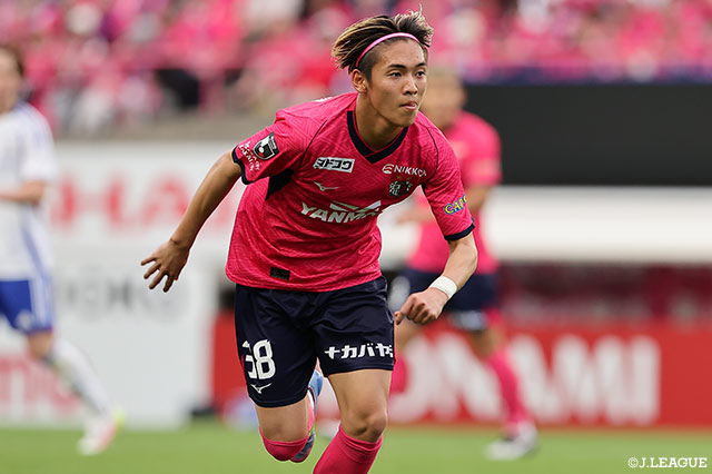 Dự đoán bóng đá Cerezo Osaka vs Yokohama